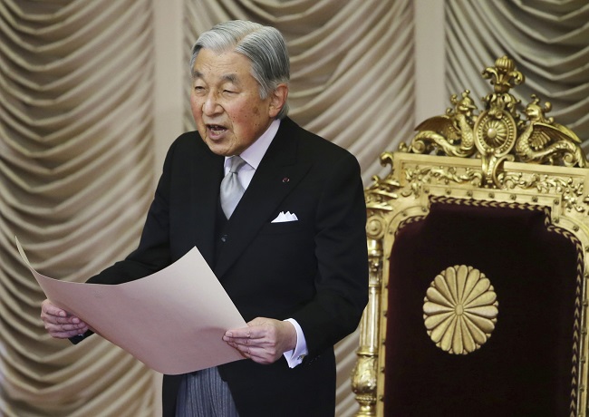 Japonský císař Akihito.