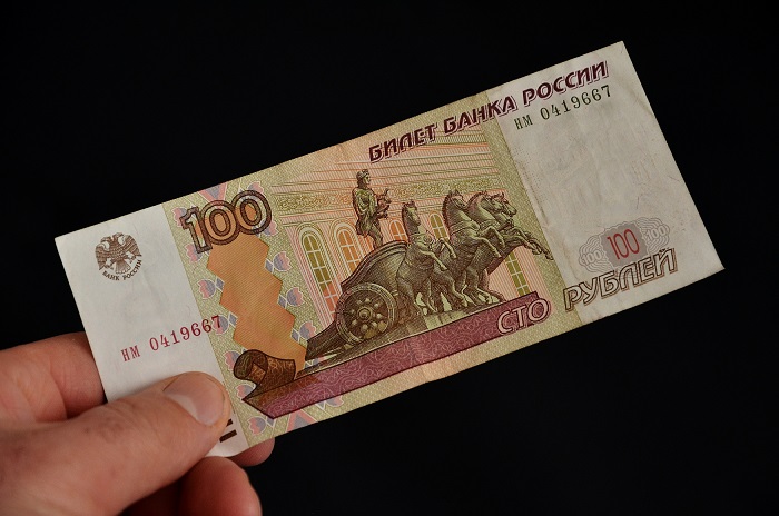 Ruská měna.