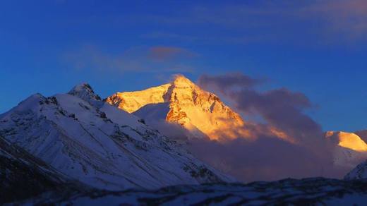 Pohled na Mount Everest.