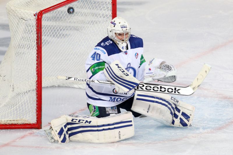 Hokejové Dynamo Moskva je v problémech. Hokejové Dynamo Moskva je v problémech.