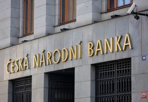 Budova České národní banky.