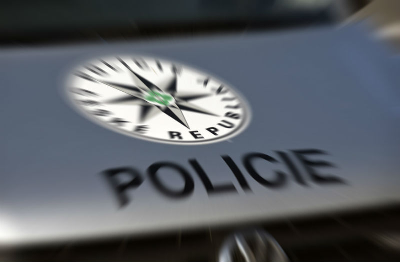 Policie (ilustrační foto). Policie (ilustrační foto).