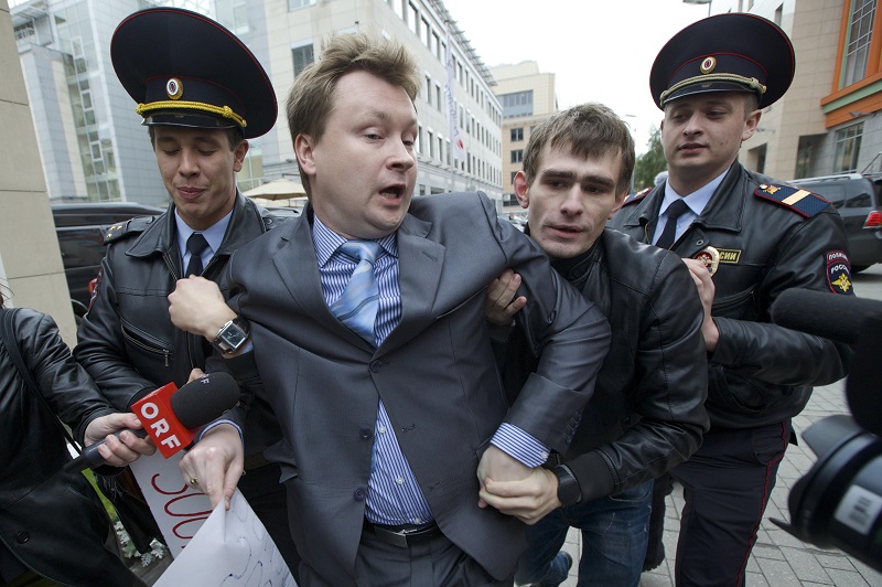 Ilustrační foto. Ilustrační foto.