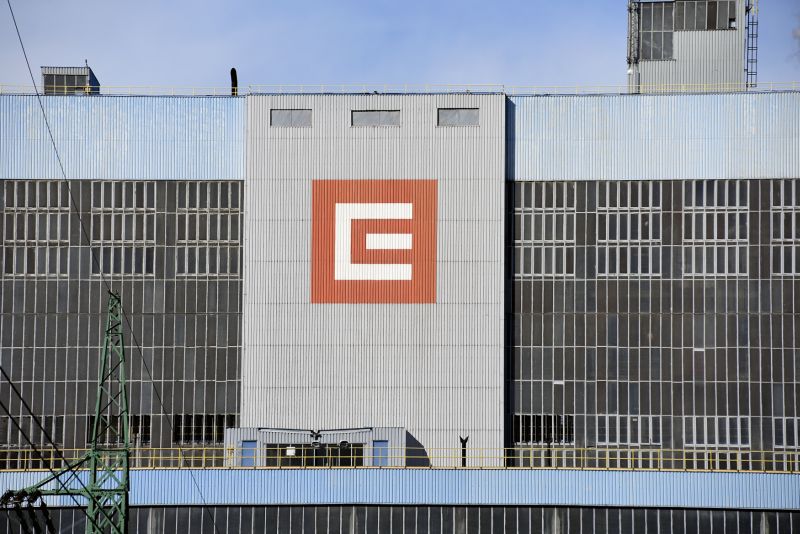 Dětmarovice, elektrárna ČEZ.