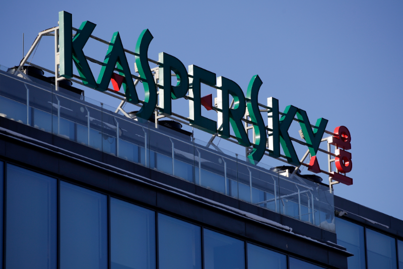Ruská společnost Kaspersky Lab.