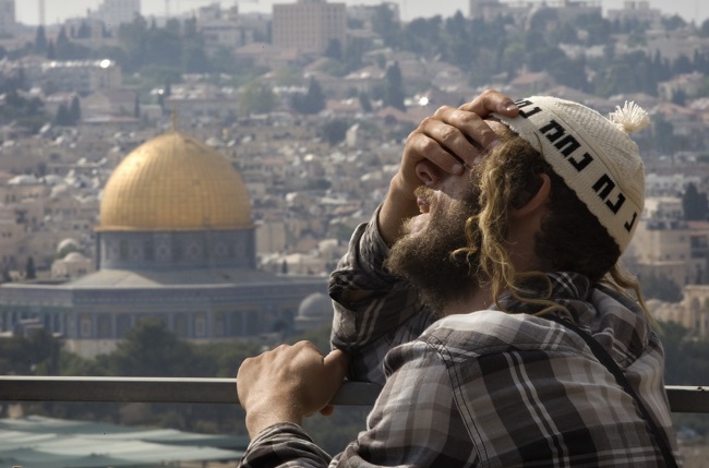 Místo je posvátné pro židy i muslimy.