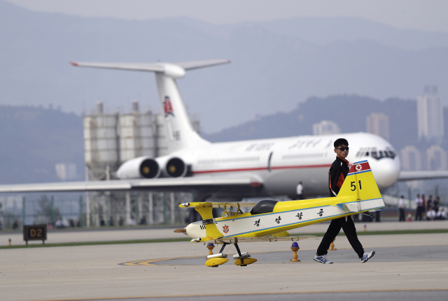 Korejský letoun společnosti Korean Air.