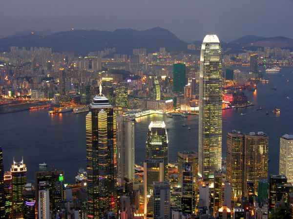 Mezinárodní finanční centrum Hongkong.