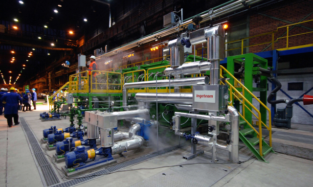 ArcelorMittal Ostrava ročně vyrábí více než dva miliony tun oceli.
