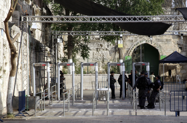 Izraelská policie.