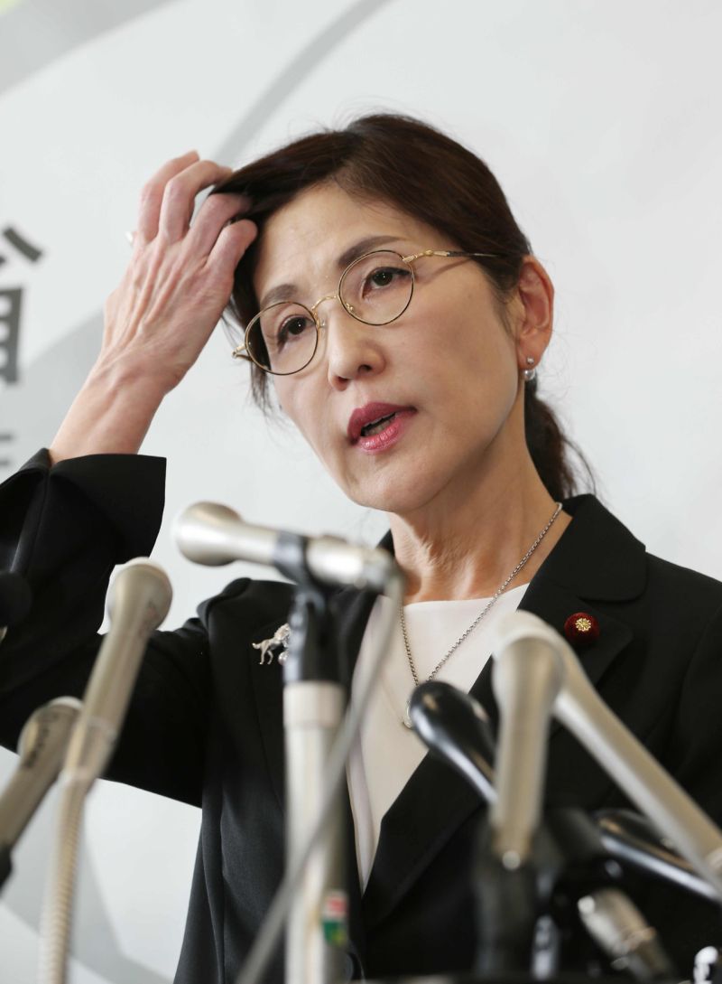 Japonská ministryně obrany oznámila demisi.