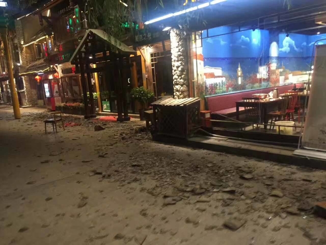 Nejméně pět mrtvých si vyžádalo zemětřesní v Číně.