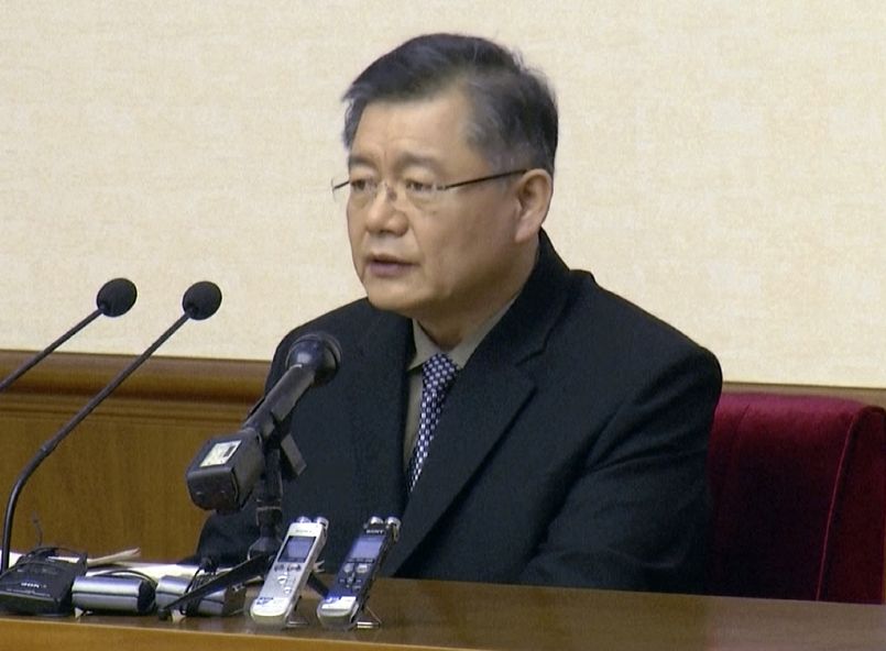 Rim Hyon Su.