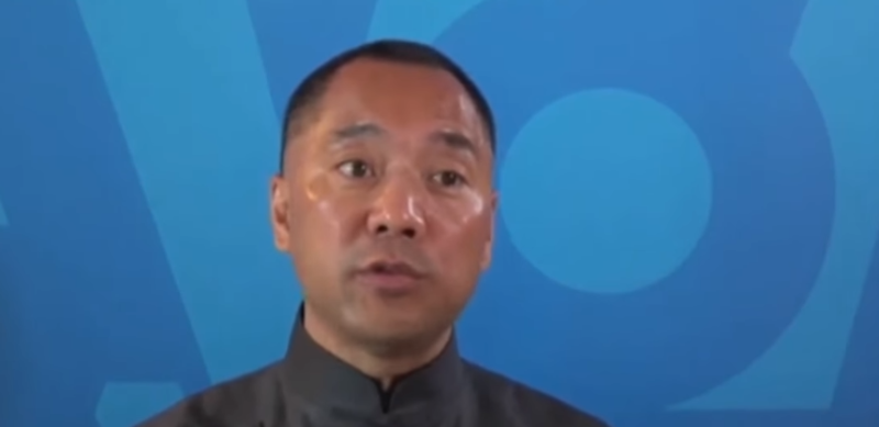 Kuo Wen-kuej.