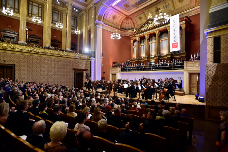 Festival Dvořákova Praha (ilustrační foto).