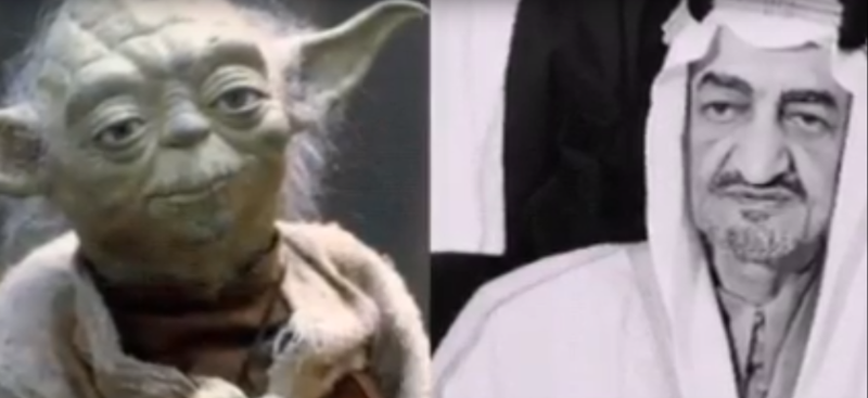 Mistr Yoda a král Fajsal. 