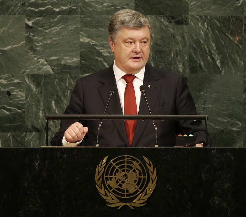 Ukrajinský prezident Petro Porošenko. Ukrajinský prezident Petro Porošenko.
