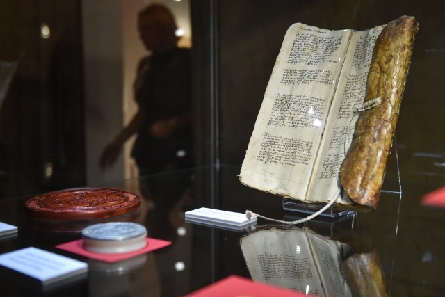 Originál městské knihy z první poloviny 15. století je uschován v okresním archivu.