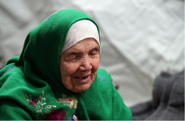 Bibikhal Uzbekiová.