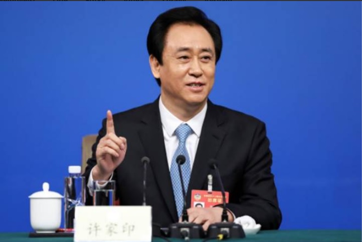 Nejbohatším Číňanem je šéf developerské firmy Evergrande.