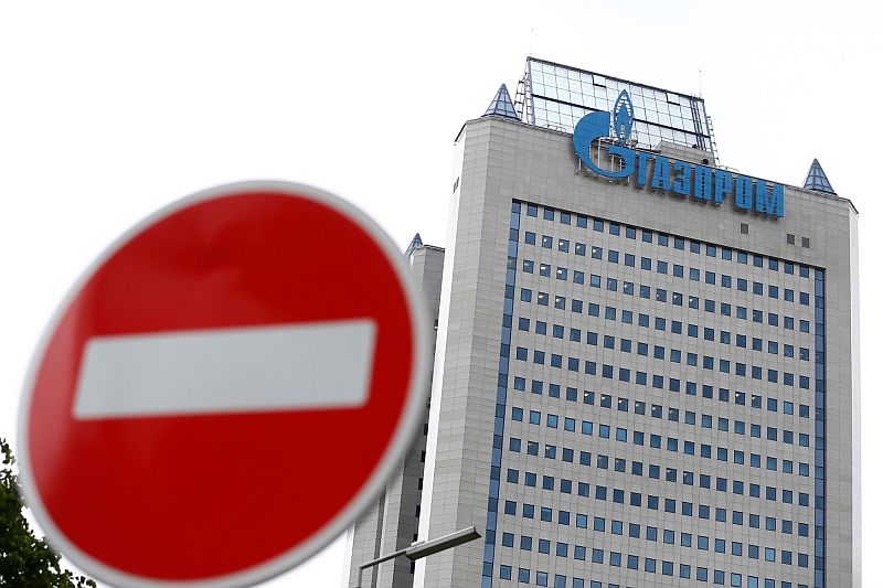Sídlo společnosti Gazprom.
