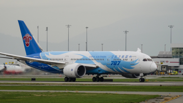 Letadlo společnosti China Southern Airlines.