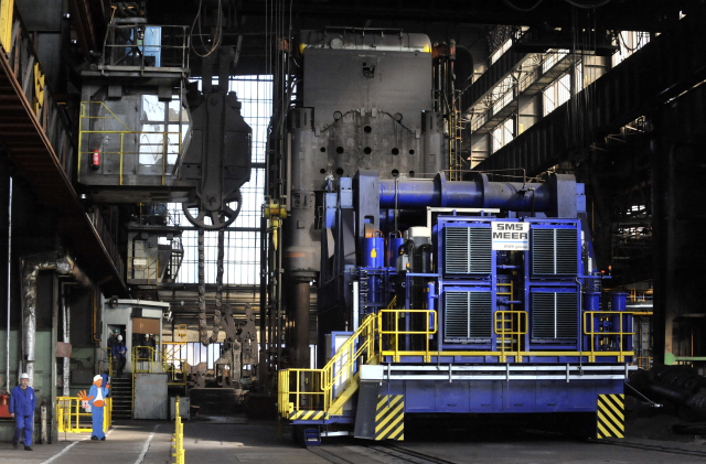 Vítkovice Heavy Machinery.