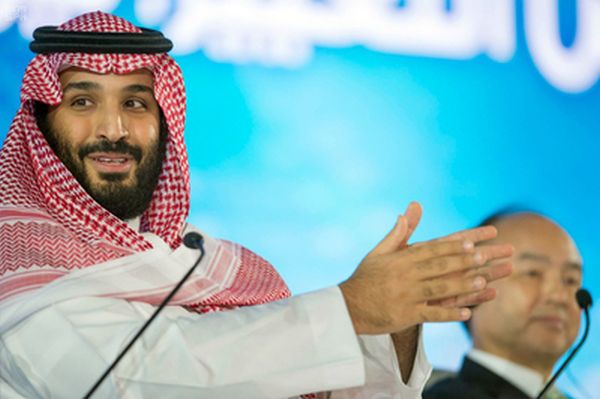 Muhammad bin Salmán. Muhammad bin Salmán.