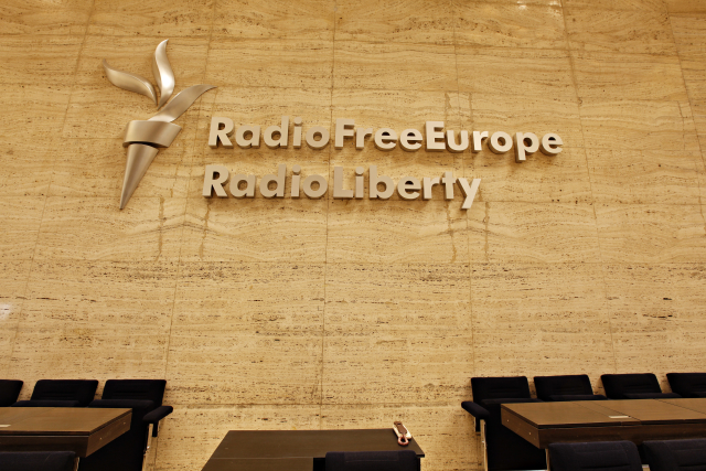 Rádio Svobodná Evropa. Rádio Svobodná Evropa.