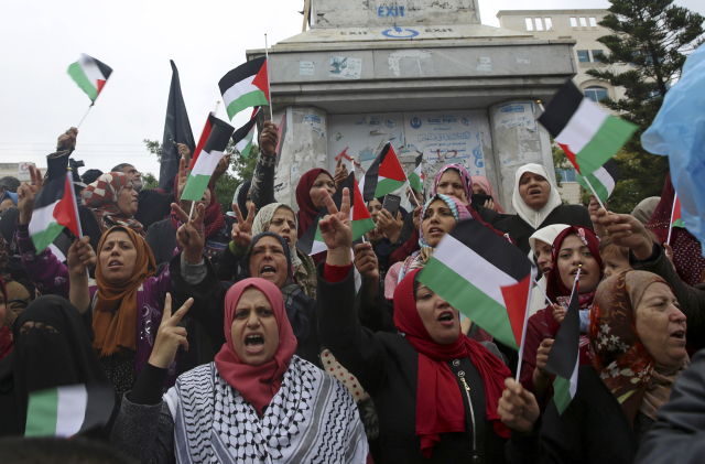 Protesty v Gaze.