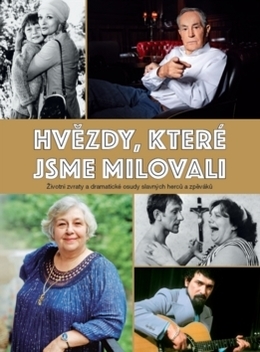 Hvězdy, které jsme milovali.