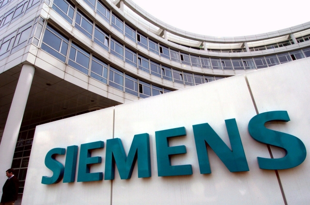 Administrativní budova společnosti Siemens v Mnichově.