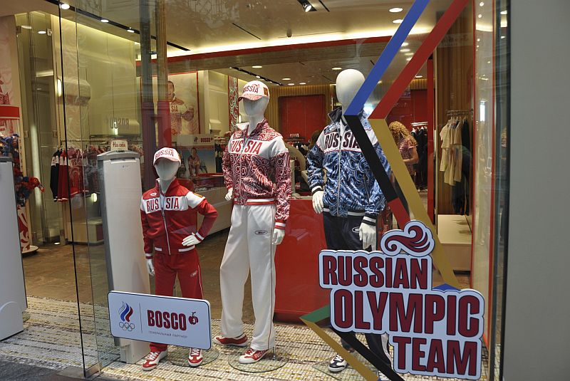 Na snímku je sportovní oblečení z "olympijské kolekce" pro Londýn od firmy Bosco di Ciliegi.
