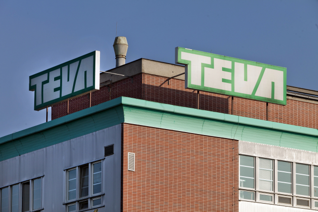 Farmaceutická společnost Teva Czech Industries s.r.o. v Opavě.