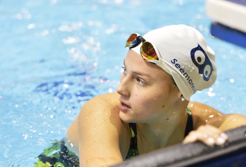 Plavkyně Barbora Seemanová. Plavkyně Barbora Seemanová.