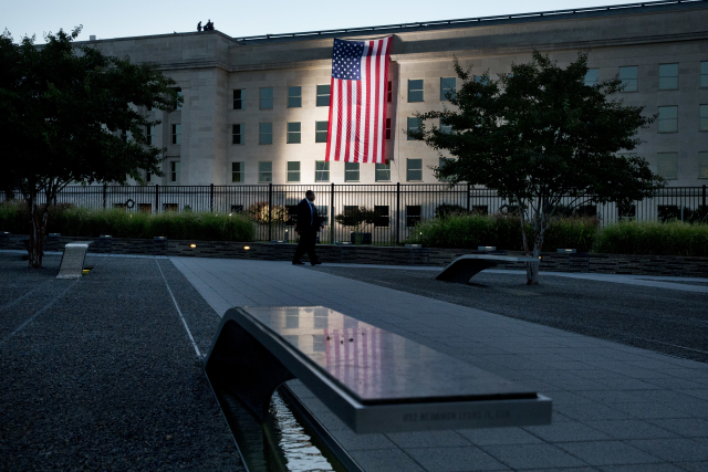 Pentagon, sídlo amerického ministerstva obrany.