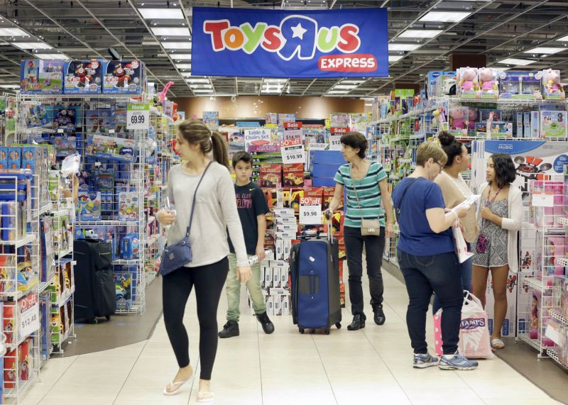 Toy 'R' Us.