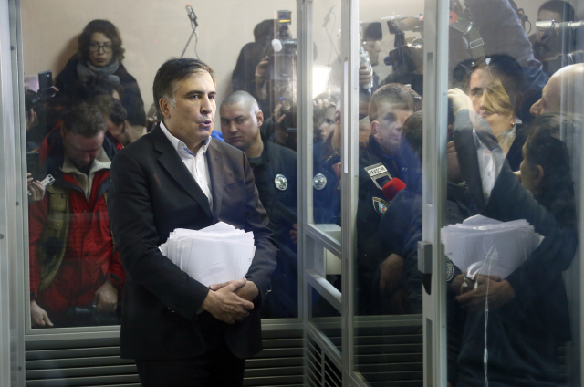 Bývalý gruzínský prezident Michail Saakašvili. Bývalý gruzínský prezident Michail Saakašvili.