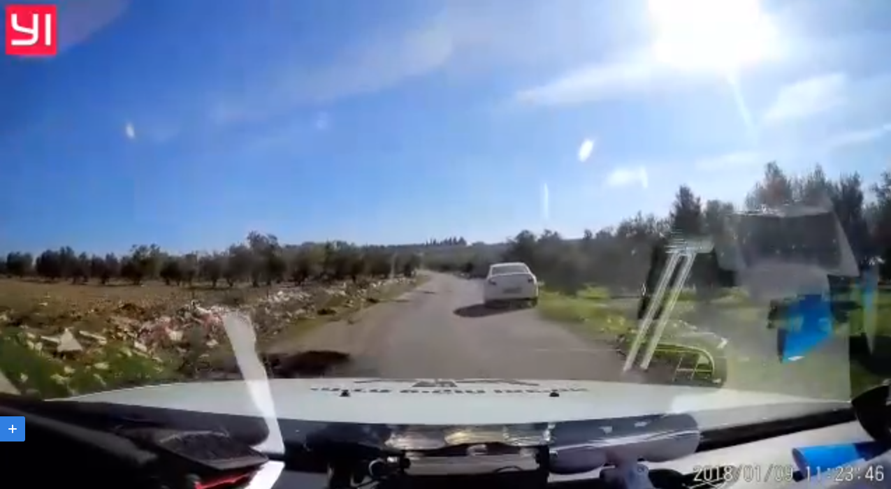 Záznam z videa izraelské policie. Záznam z videa izraelské policie.