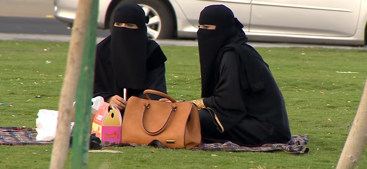 Saúdské Arabky. Saúdské Arabky.