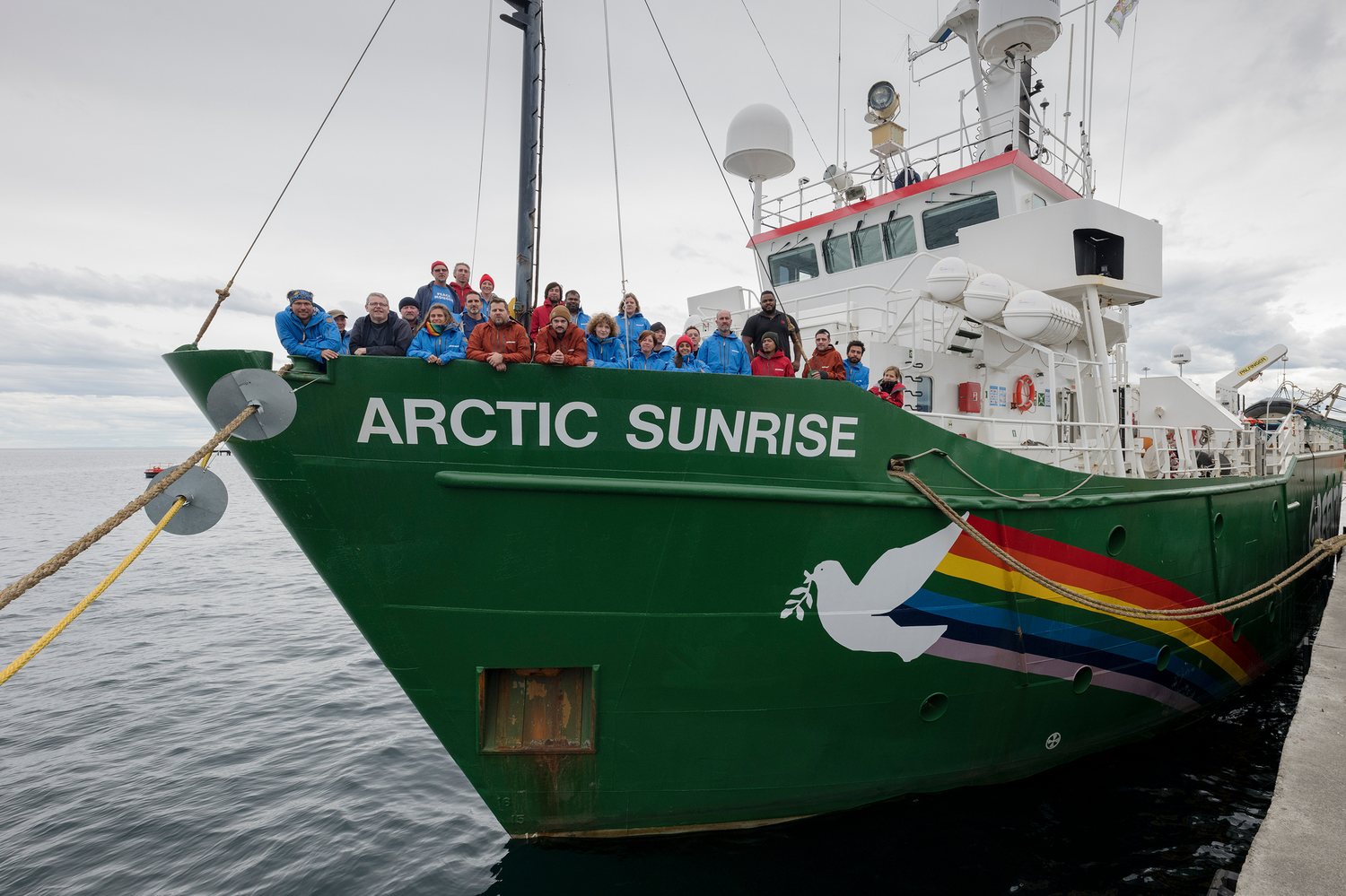 Ledoborec Arctic Sunrise. 