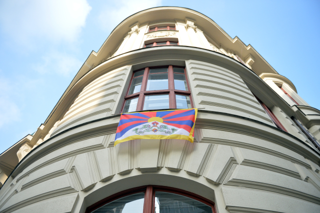 Tibetská vlajka.