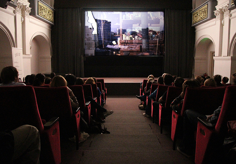 Kino Ponrepo.