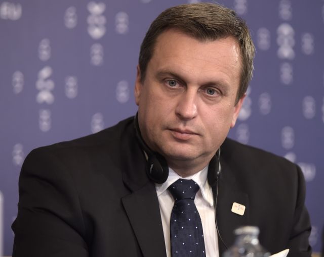Šéf slovenské sněmovny Andrej Danko.