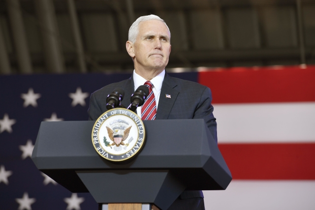 Viceprezident USA Mike Pence. Viceprezident USA Mike Pence.