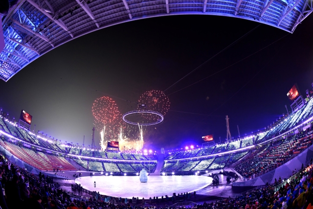 Momentka ze zahajovacího ceremoniálu. 