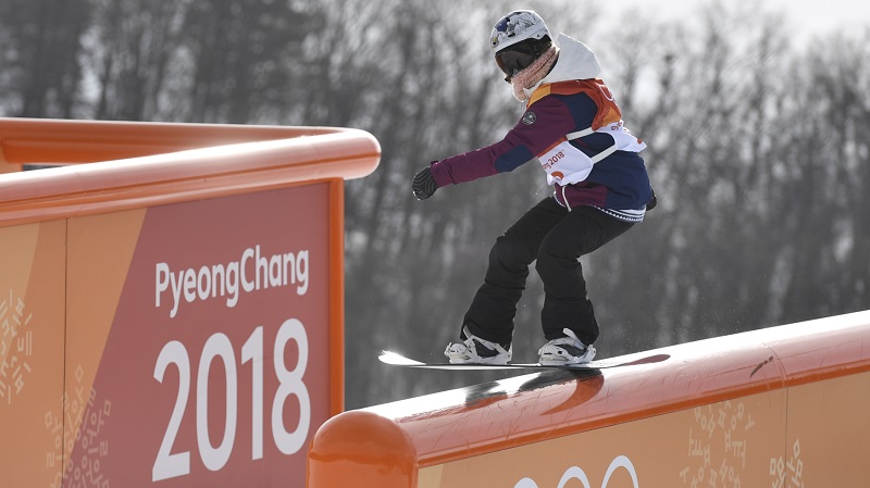 Česká snowboardistka Šárka Pančochová pojede v pondělí rovnou o medaile. Česká snowboardistka Šárka Pančochová pojede v pondělí rovnou o medaile.