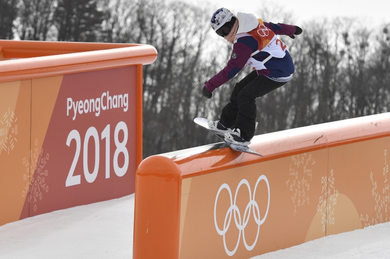 Šárka Pančochová skončila ve slopestylu šestnáctá.
