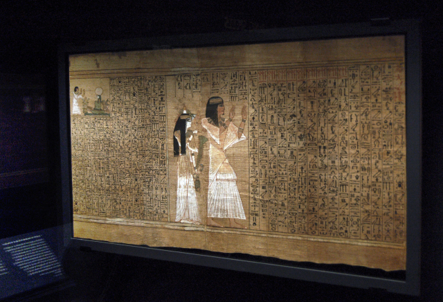 Aniho papyrus.