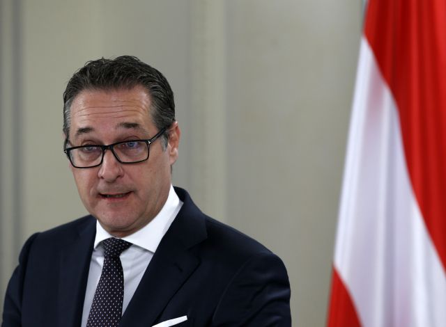 Heinz-Christian Strache
